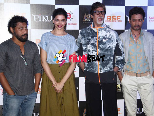 Piku Trailer Launch